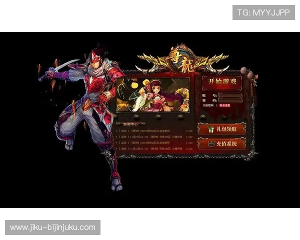 尊龙游戏中心首页官网详细攻略帮助玩家轻松掌握游戏技巧与玩法